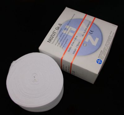 安吉三方醫(yī)療醫(yī)療器械有限公司